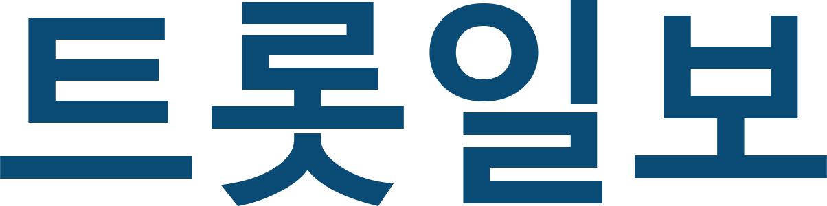트롯일보