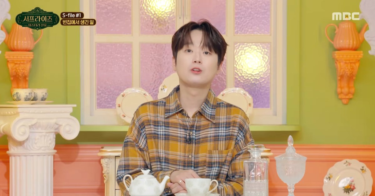 MBC 서프라이즈 미스터리 살롱 스튜디오에서 체크무늬 셔츠를 입고 사건 이야기를 하는 이찬원